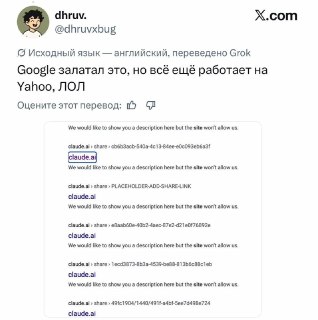 Иллюстрация 2