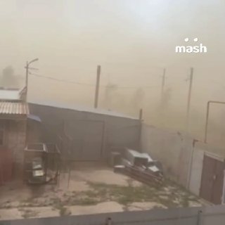 Пыльная буря и жара в Саратовской области: в Марксе отключили электричество