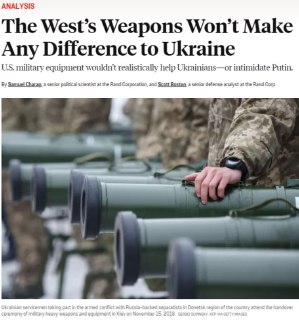Центр Rand: западное оружие не поможет Украине и не запугает Россию