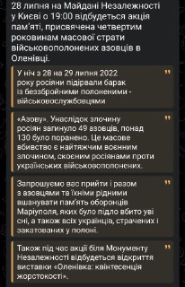 Иллюстрация 2