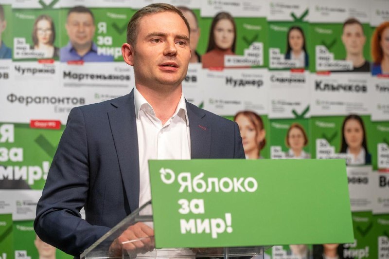 Зампред «Яблока» Максим Круглов призвал поддержать партию на выборах из Бутырской тюрьмы