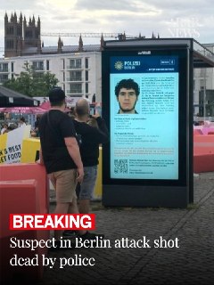 Спецназ полиции в Германии ликвидировал преступника, совершившего нападение на участников парада ЛГБТ