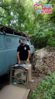 Волонтеры передали медицинские тележки для мотострелкового батальона