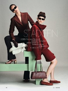 «Городской шик» для августовского Elle Germany
