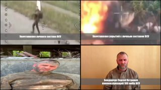 Продвижение ВС РФ на Краматорско-Дружковском направлении и взятие в плен военнослужащего ВСУ