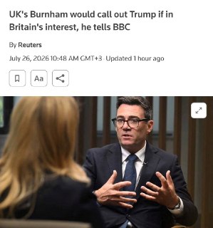 Премьер Великобритании заявила о готовности не соглашаться с Трампом ради национальных интересов