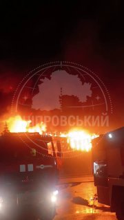 Иллюстрация 1