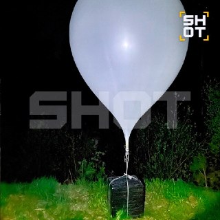 Иллюстрация 2