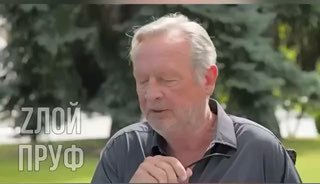 Критика утверждений о нападении Ирана на Россию