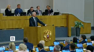 Володин призвал депутатов Госдумы к сплоченности для достижения целей СВО