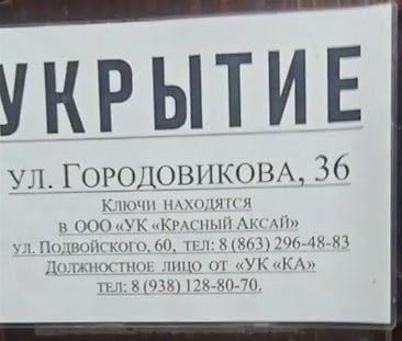 Иллюстрация 3