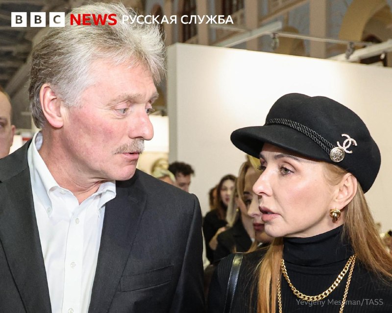 Татьяна Навка подала в суд на ЕС из-за санкций
