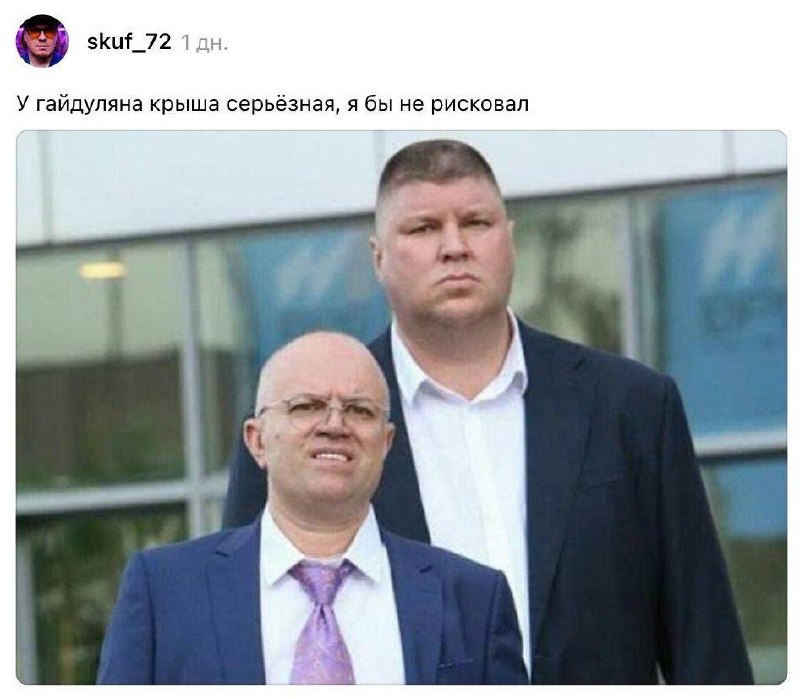 Иллюстрация 4