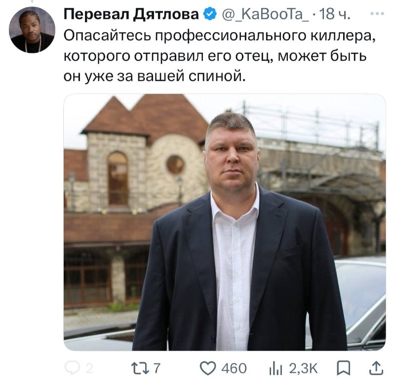 Иллюстрация 1