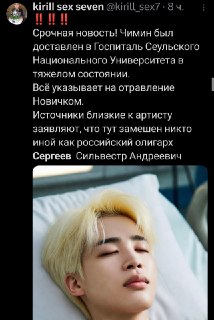 Иллюстрация 2