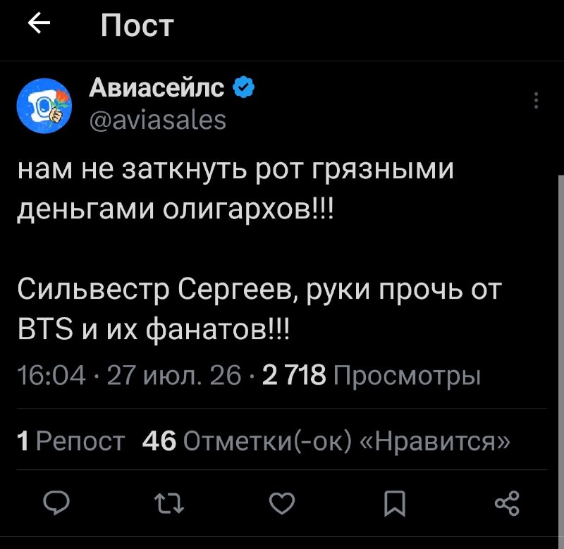 Иллюстрация 5