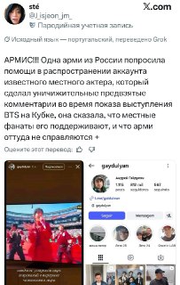 Иллюстрация 6