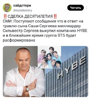 Иллюстрация 7