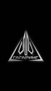 Анонс второй части материала об объектовой защите