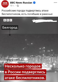 Иллюстрация 2