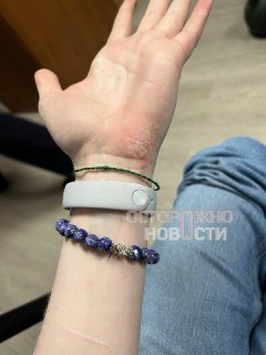 Иллюстрация 2