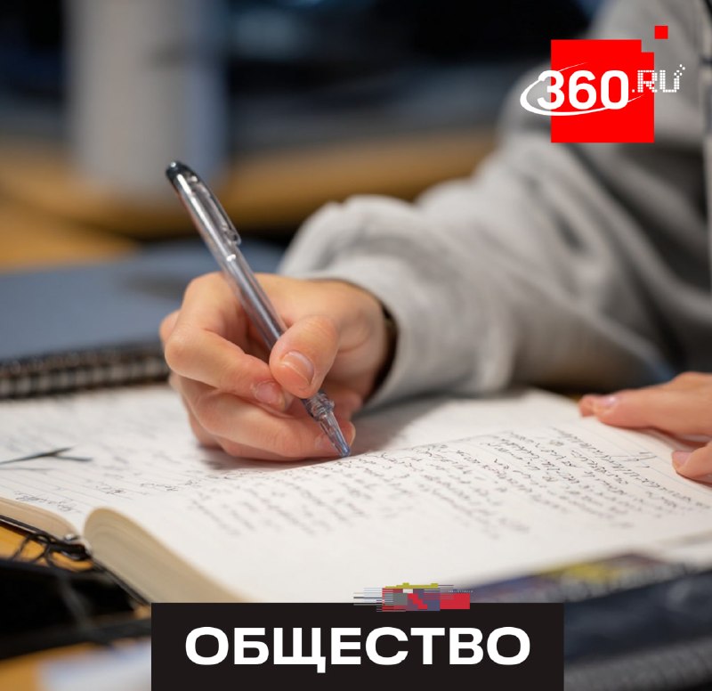 Почти каждый пятый школьник использует нейросети для выполнения домашних заданий
