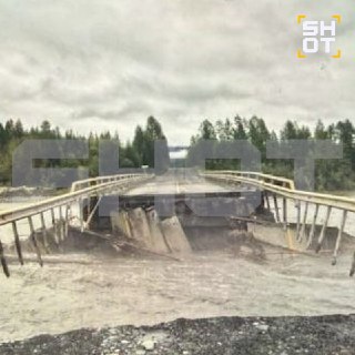Иллюстрация 2