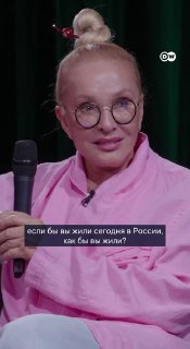 Критика высказываний Лаймы Вайкуле и признание Смольянинова иноагентом