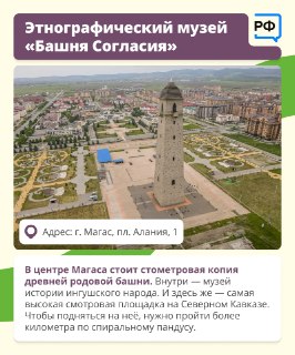 Иллюстрация 4
