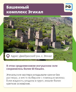Иллюстрация 7