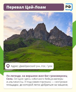 Иллюстрация 8
