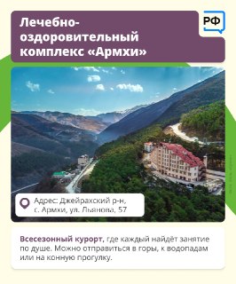 Иллюстрация 1
