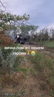 На Краматорско-Дружковском направлении уничтожен американский бронеавтомобиль International MaxxPro с боевиками ВСУ