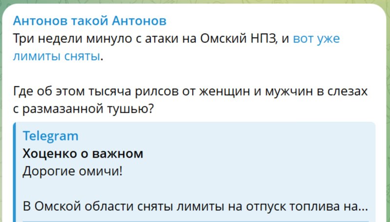 Информационный вакуум в Instagram: как запрет соцсети создал проблему для Кремля