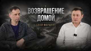 Вернулся другим: история Романа Шалтагачева