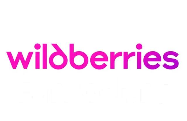Песков заявил об отсутствии решений по поддержке Wildberries