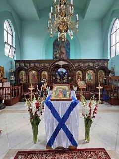 Иллюстрация 7