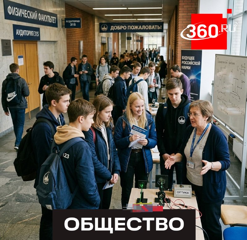 Сроки подачи документов в российские вузы подходят к концу
