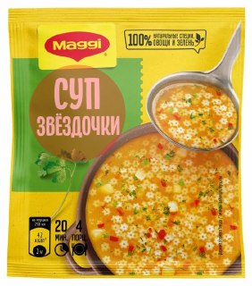 Иллюстрация 2