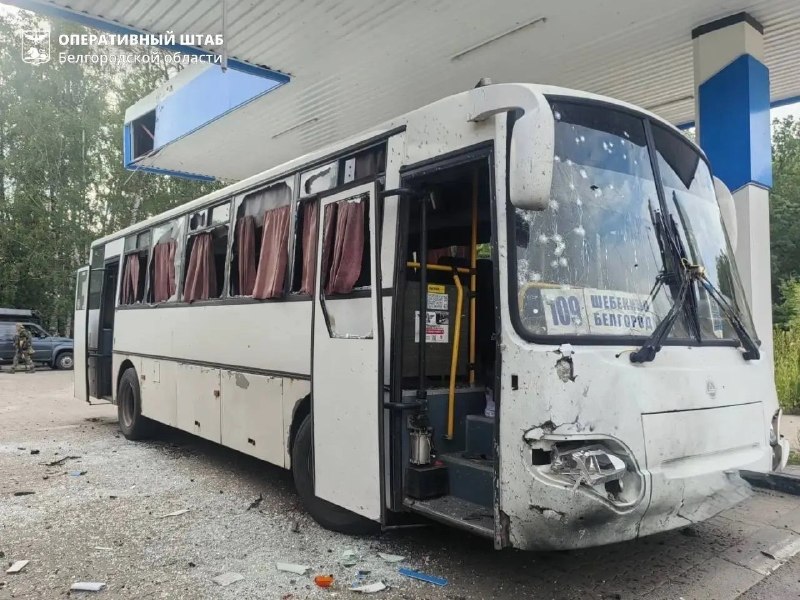 В Шебекино в результате удара по автобусу пострадали 19 человек