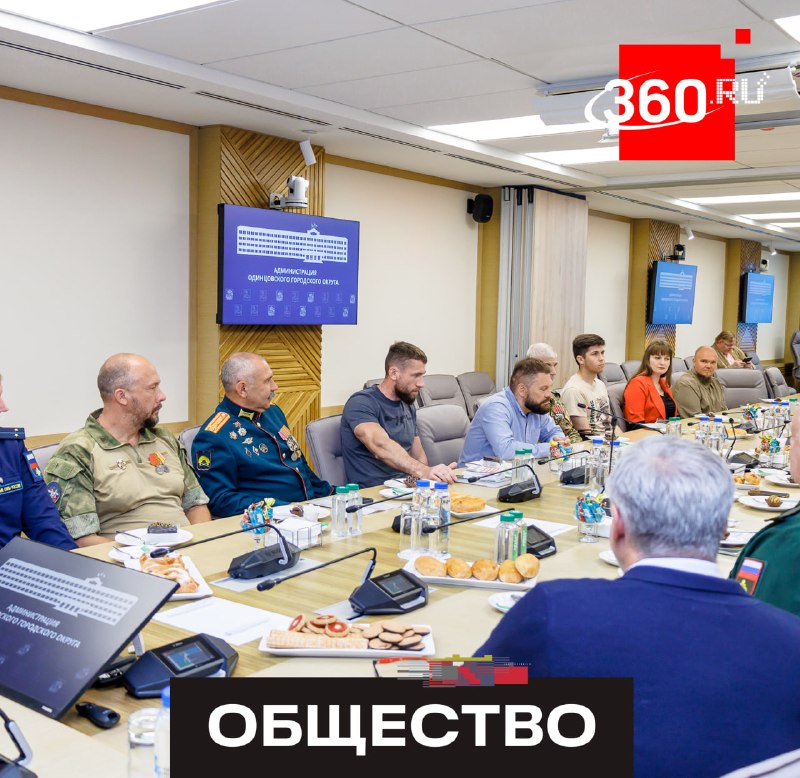 Герой России Евгений Поддубный встретился с подмосковными ветеранами СВО