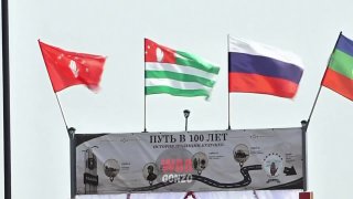 В Карачаево-Черкесии прошли XI Игры народа Абаза
