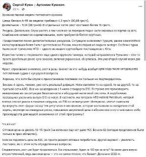 Иллюстрация 2