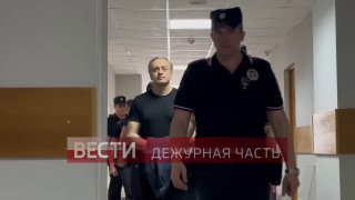 В Москве вынесен приговор экс-замминистра внутренних дел Дагестана и его заместителю за взяточничество