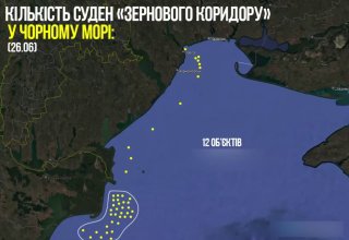 Иллюстрация 1