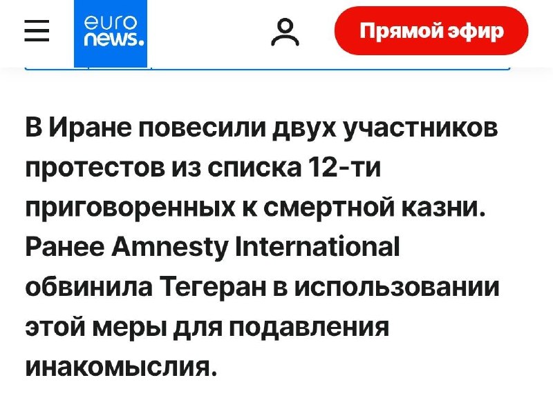 Иллюстрация 2