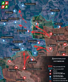 Российские военные наступают на Доброполье в Донбассе