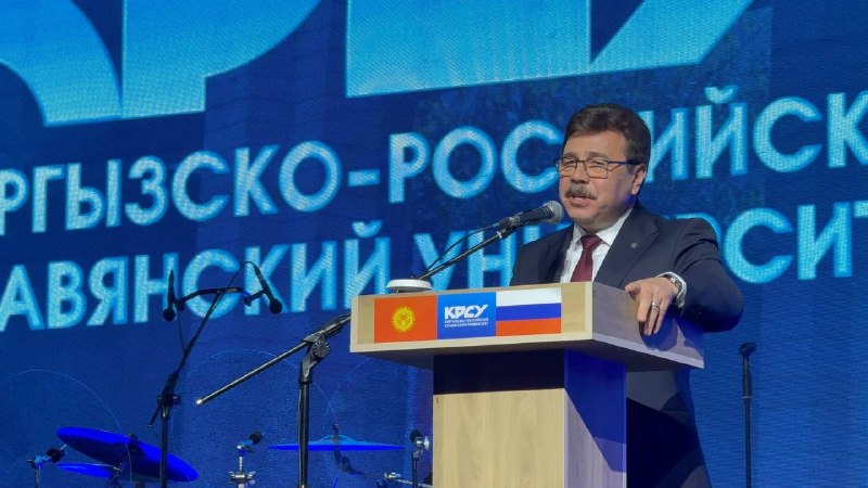 Иллюстрация 2