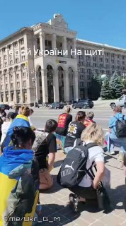 В регионах Украины проходят митинги против действующей власти