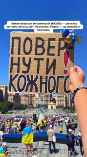 Иллюстрация 3